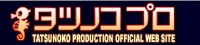tatsunoko