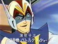 تقـرير البطل خماسي مفاجئة بالداخــل