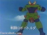 Encirobot.com