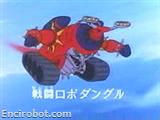 Encirobot.com