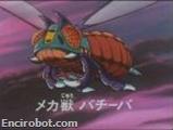 Encirobot.com