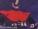 Encirobot.com