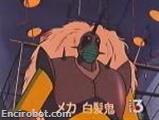 Encirobot.com