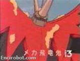 Encirobot.com