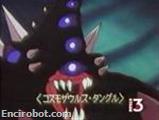 Encirobot.com