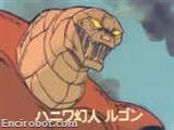 Encirobot.com