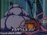 Encirobot.com