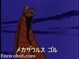 Encirobot.com