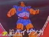 Encirobot.com