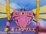 Encirobot.com