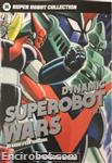 super robot collection24 02