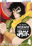 violence jack jpop04 02