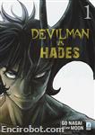 devilman vs hades1 03