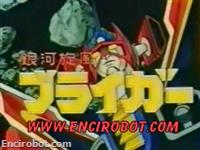 Encirobot.com
