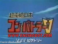 Encirobot.com