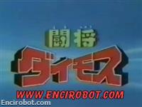 Encirobot.com