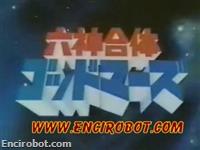 Encirobot.com