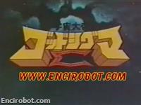 Encirobot.com