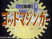 Encirobot.com