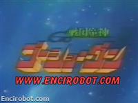 Encirobot.com