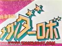 Encirobot.com
