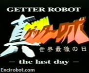 Encirobot.com