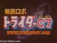 Encirobot.com