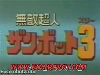 Encirobot.com