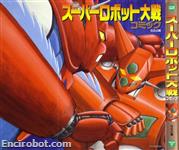 Encirobot.com
