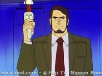 Encirobot.com  - � Fuji TV, Nippon Animation, Ashi Productions