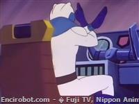 Encirobot.com  - � Fuji TV, Nippon Animation, Ashi Productions