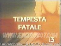 Encirobot.com  - � Fuji TV, Nippon Animation, Ashi Productions