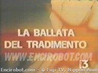 Encirobot.com  - � Fuji TV, Nippon Animation, Ashi Productions