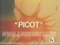 Encirobot.com  - � Fuji TV, Nippon Animation, Ashi Productions