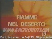 Encirobot.com  - � Fuji TV, Nippon Animation, Ashi Productions