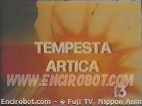 Encirobot.com  - � Fuji TV, Nippon Animation, Ashi Productions