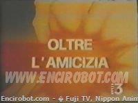 Encirobot.com  - � Fuji TV, Nippon Animation, Ashi Productions