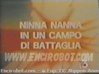 Encirobot.com  - � Fuji TV, Nippon Animation, Ashi Productions