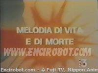 Encirobot.com  - � Fuji TV, Nippon Animation, Ashi Productions