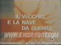 Encirobot.com  - � Fuji TV, Nippon Animation, Ashi Productions