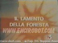 Encirobot.com  - � Fuji TV, Nippon Animation, Ashi Productions