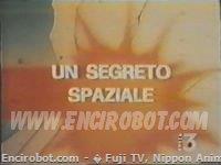 Encirobot.com  - � Fuji TV, Nippon Animation, Ashi Productions