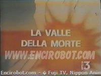 Encirobot.com  - � Fuji TV, Nippon Animation, Ashi Productions
