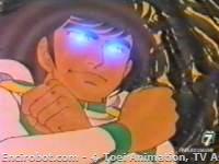 Encirobot.com  - � Toei Animation, TV Asahi