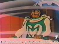 Encirobot.com  - � Toei Animation, TV Asahi