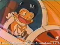 Encirobot.com  - � Toei Animation, TV Asahi