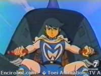 Encirobot.com  - � Toei Animation, TV Asahi