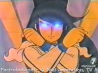 Encirobot.com  - � Toei Animation, TV Asahi