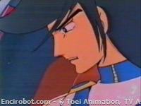 Encirobot.com  - � Toei Animation, TV Asahi