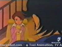 Encirobot.com  - � Toei Animation, TV Asahi